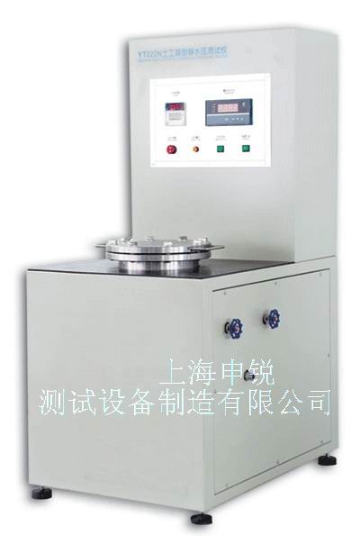 TSY-6 土工布膜耐靜水壓測試儀