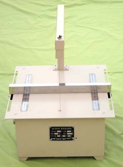 PMR -20泡沫板材切割機(jī)