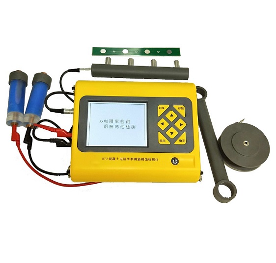 SZ-R72型電阻率和鋼筋銹蝕測試儀
